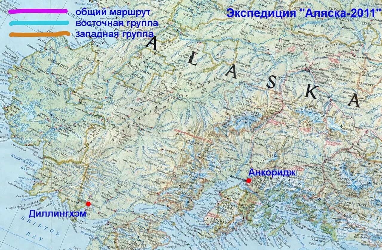 Аляска какая страна. Физ карта Аляски. Аляска на карте. Географическая карта Аляски.