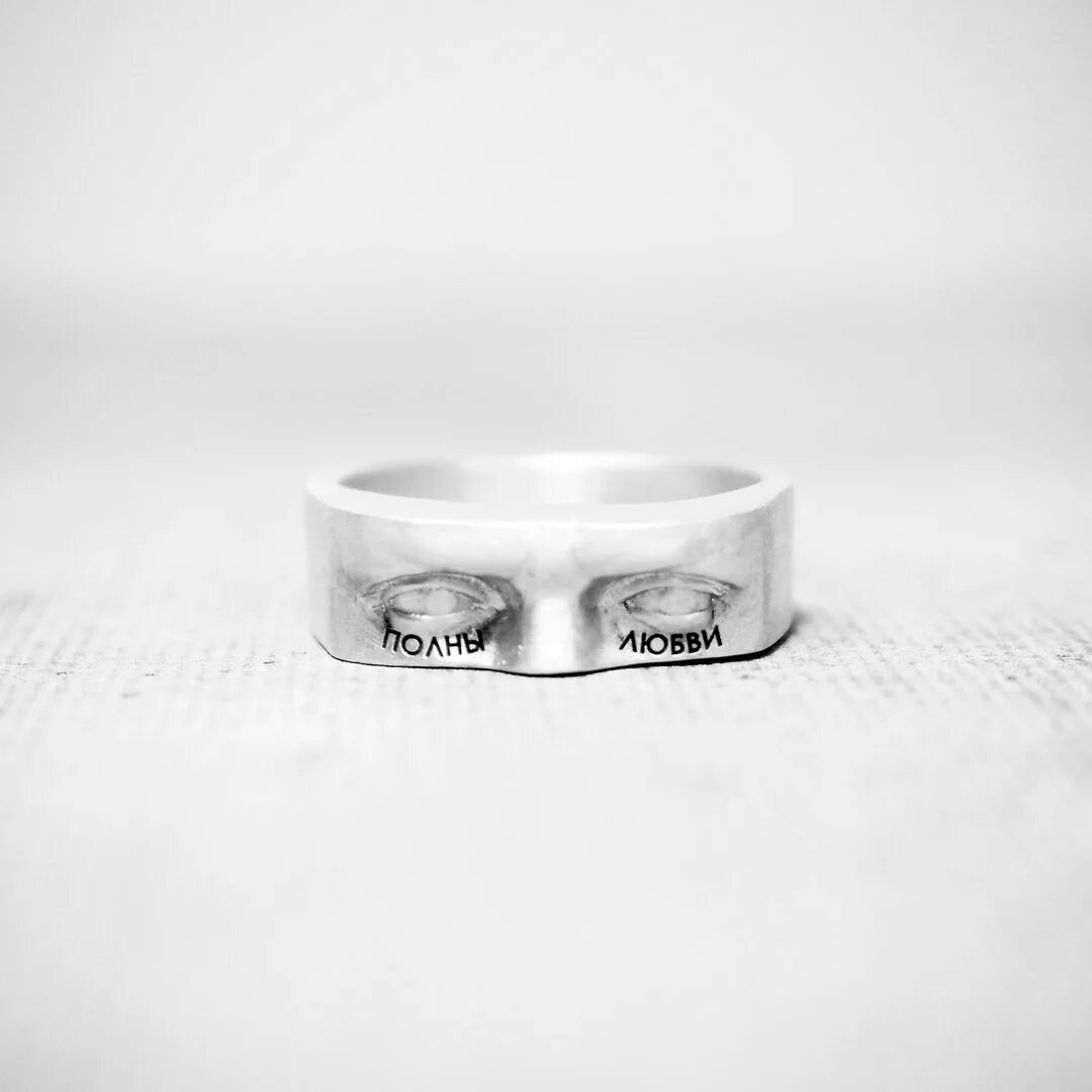 катя снэп кольца. кольцо полны любви. Kate snap кольцо полны любви. кольцо katesnap 16-18. кольцо глаза полны любви.