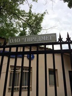 Большой толмачевский 4 стр 1