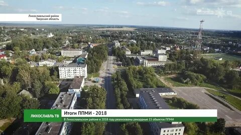 Погода в лихославле на 14 дней