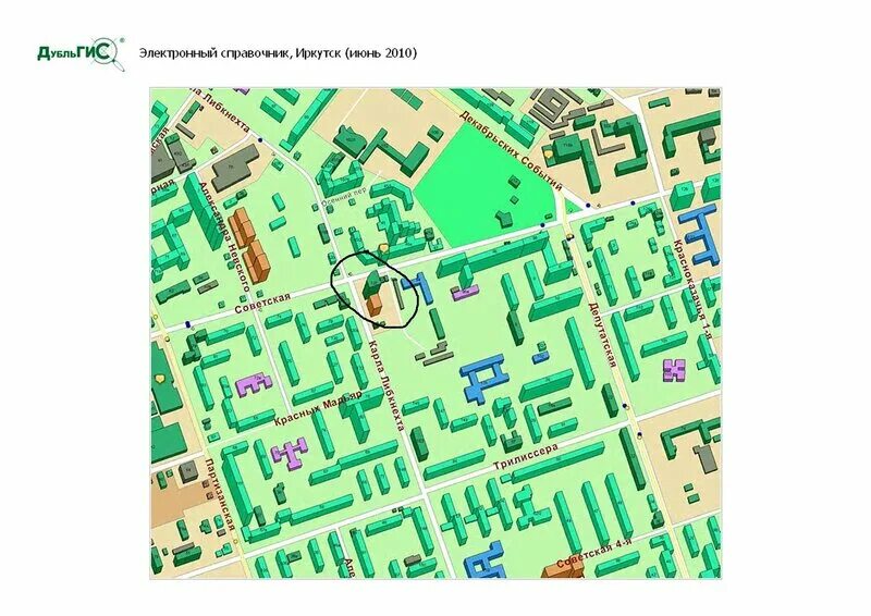 дубль гис обь