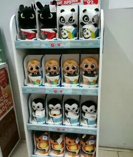 Игрушки стоят за рубль