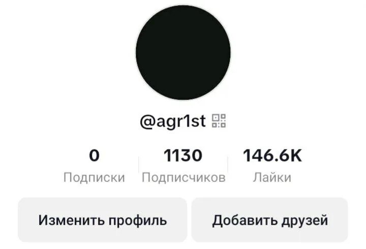 Цитаты виртовских. Шутки виртовских. Цитаты виртовских. Цитаты виртовских. Переписка между друзьями.