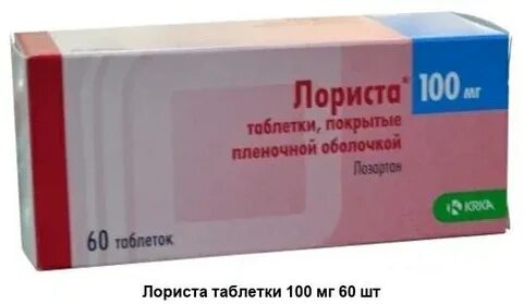Лориста 100