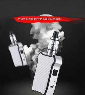 Электронной сигаретой vape