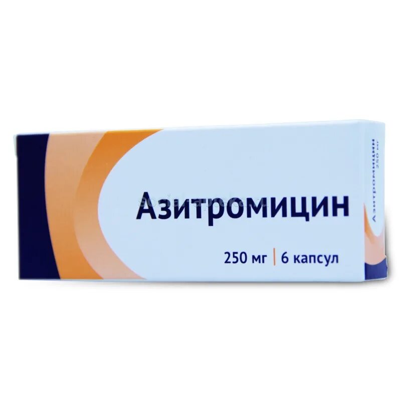Азитромицин 500 3 дня. Азитромицин 500 - 250 мг. азитромицин 250 мг капсулы. азитромицин 500 мг 6. азитромицин 250 мг 6 капсул.