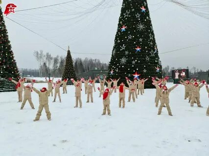 Музыка для новогоднего флешмоба