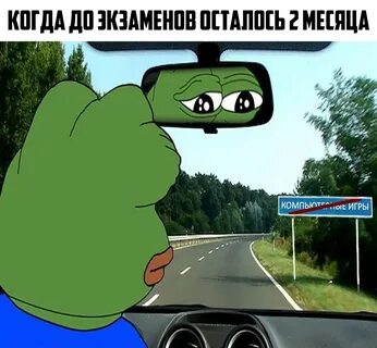 Когда будут до 1 6