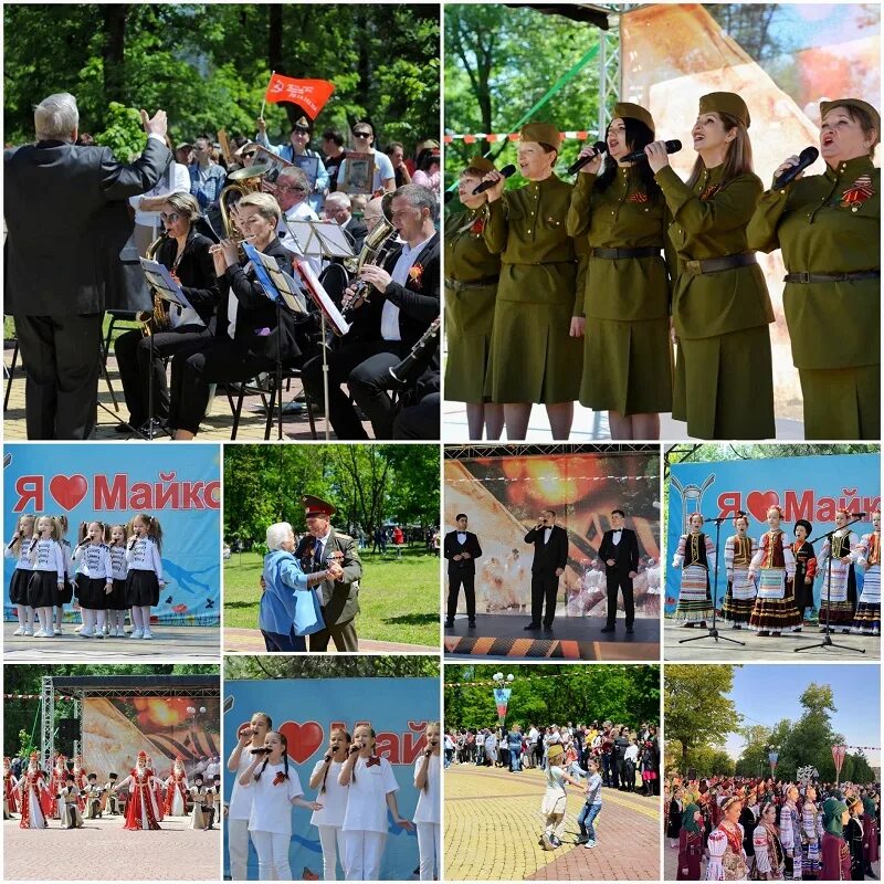 Мероприятия победа в школе. Мероприятия ко Дню Победы. Программа мероприятий на 9 мая. Программа ко Дню Победы. Программа на 9 мая.