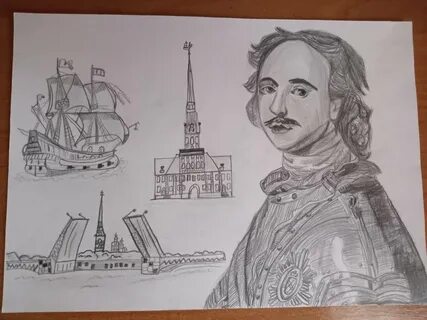 Нарисовать петра первого