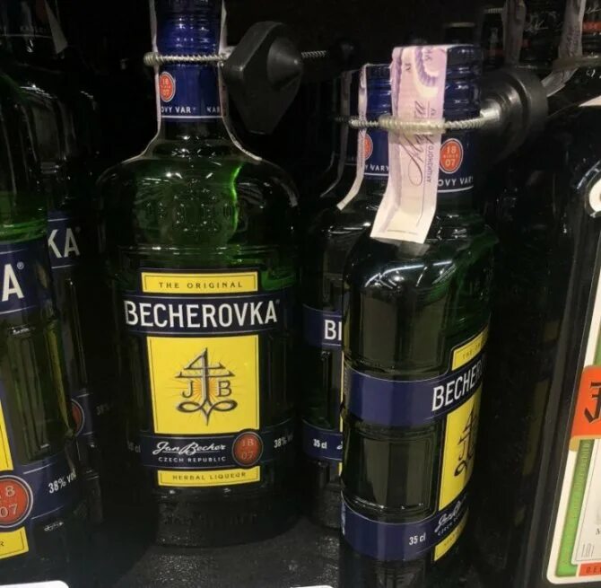 5. Бехеровка бальзам. Аналог бехеровки. Ликер бехеровка. Бехеровка красное белое.