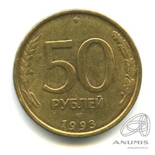 Что такое он 55
