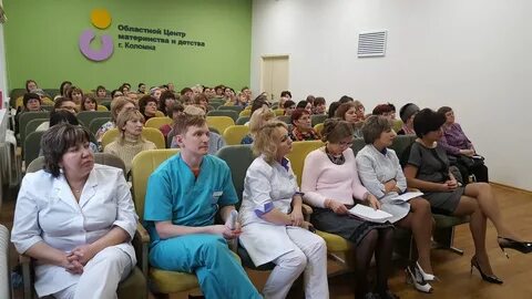 Консультация коломенская