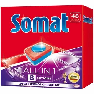 Посудомойки somat