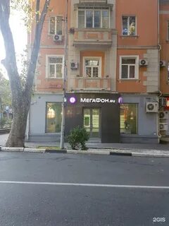 13 к 20