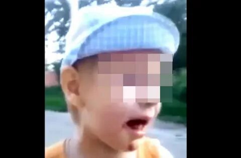 Поранила ребенка
