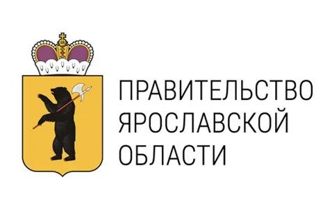 Департамент города ярославля
