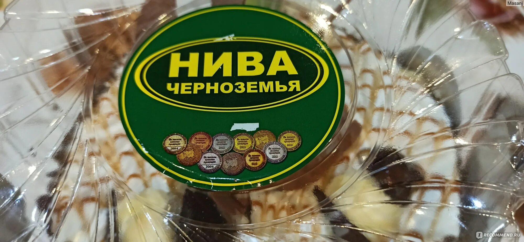 Нива черноземья князь. Нива черноземья князь. Торт князь нива черноземья. Торт князь нива черноземья. Торт князь нива черноземья.