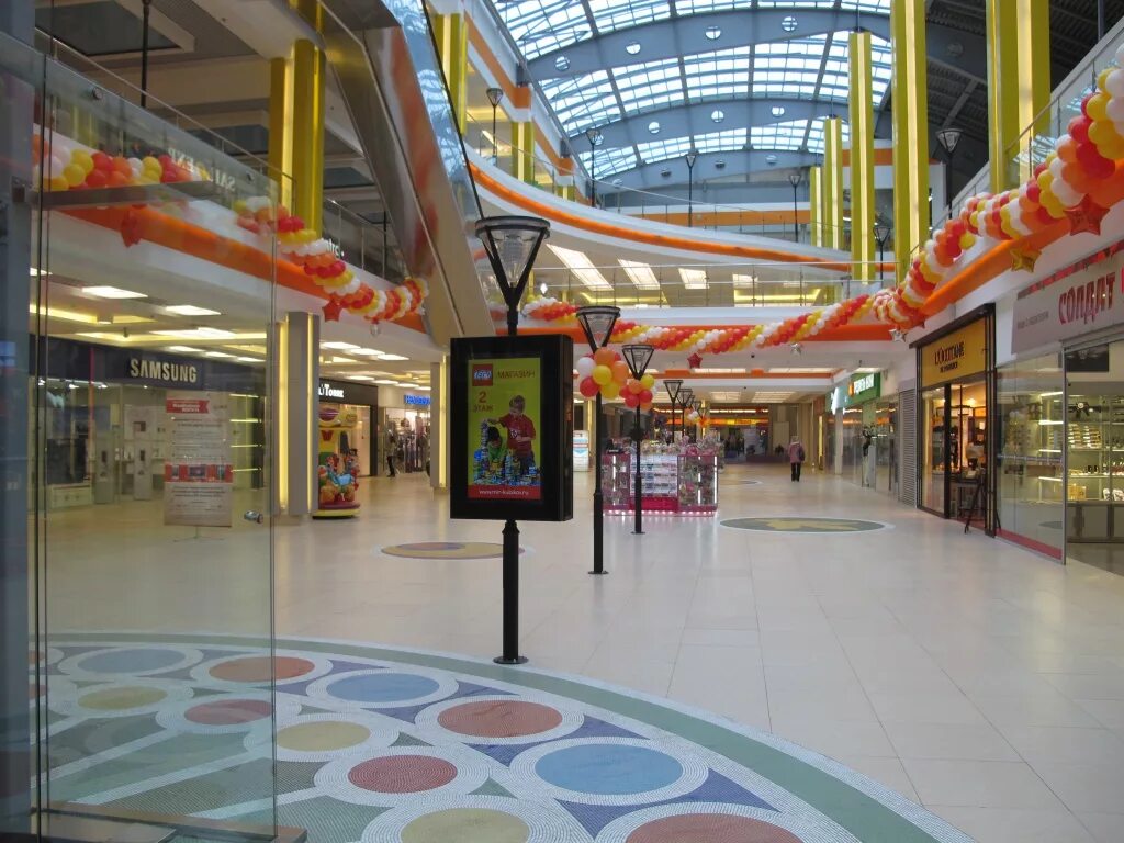 работа купчино балкания