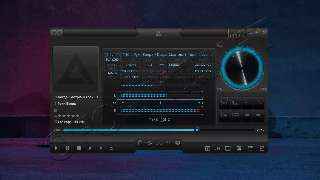 Amp player. Аимп 3 обложки автомагнитола. Skins Winamp магнитола. Обложки для аимп магнитолы. AIMP 2 обложки.