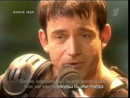 Д певцов песни