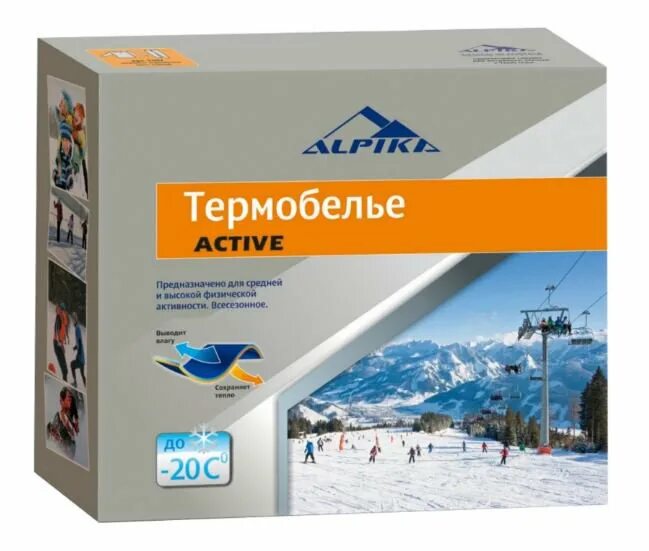 Термобелье ALPIKA Active, до -20. Термобельё ALPIKA Fleece. Термобелье Альпика Актив. Термо белье Альпика Актив.