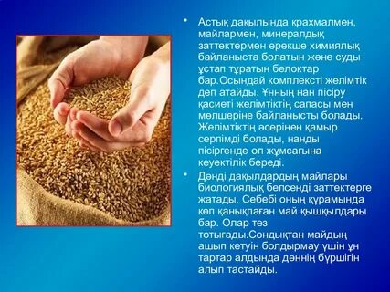 Воронинге порно пародия