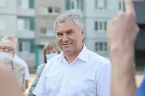 Новости про володина