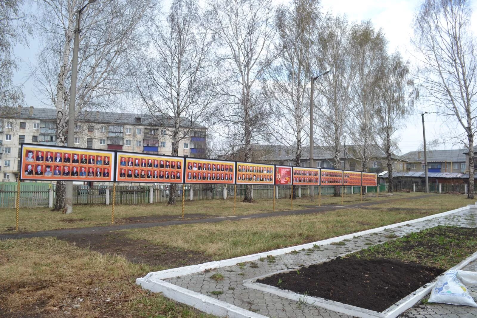 объявления пгт межозерный. мечеть межозерный. посёлок городского типа межозерный. пос межозерный верхнеуральского района челябинской области. объявления пгт межозерный.