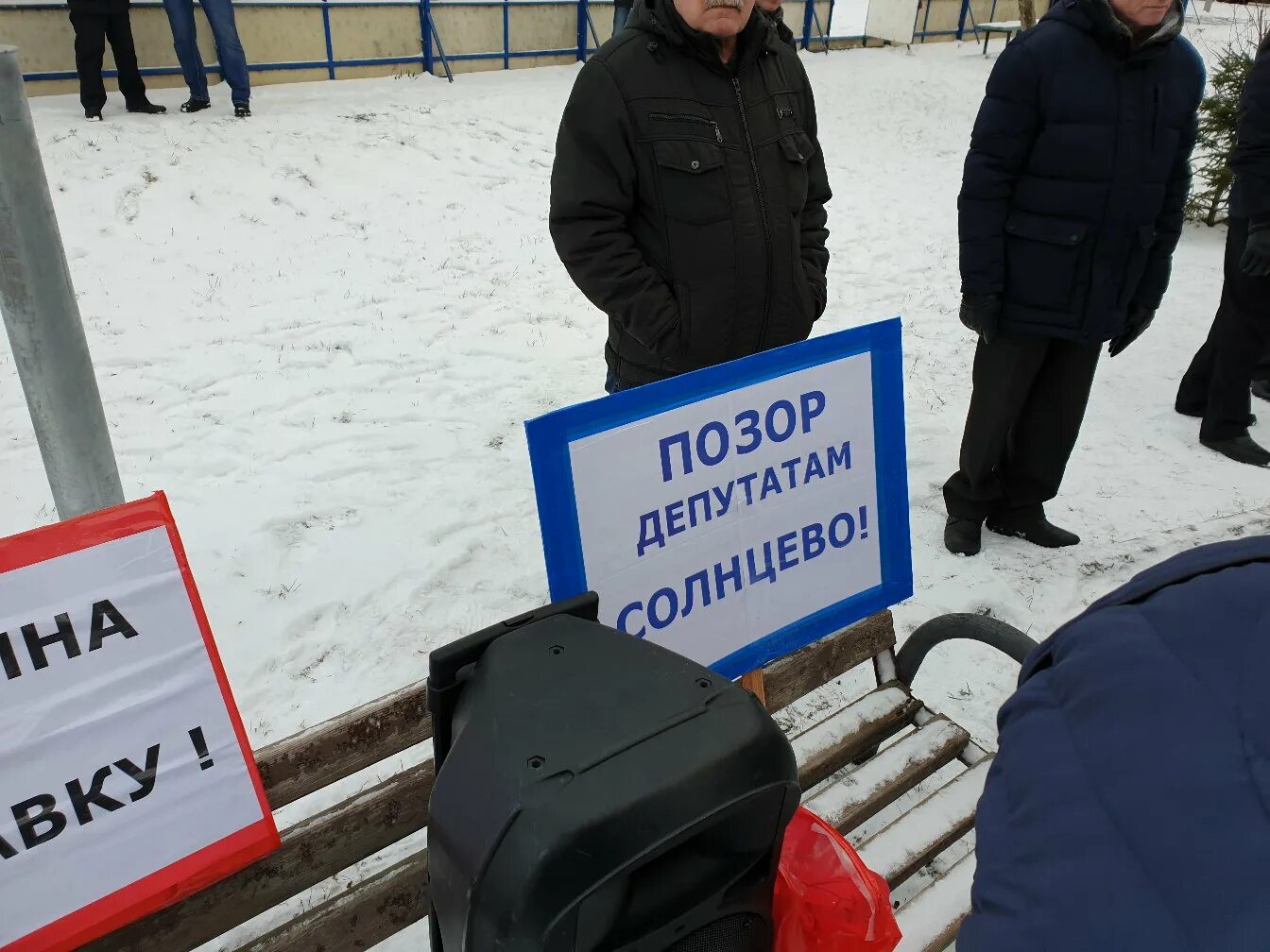 сайт судебных москва.