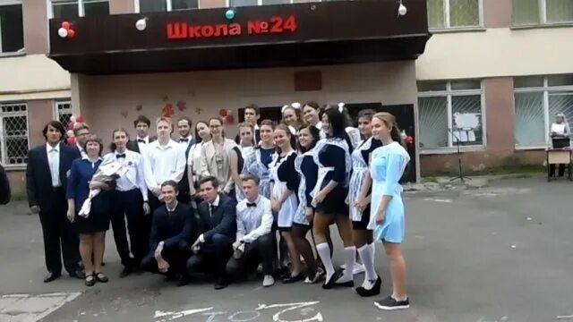 Школа 14 братск. Учителя школа 24 город братск. Учителя школа 24 город братск. Учителя школа 24 город братск. Школа 37 братск учителя.