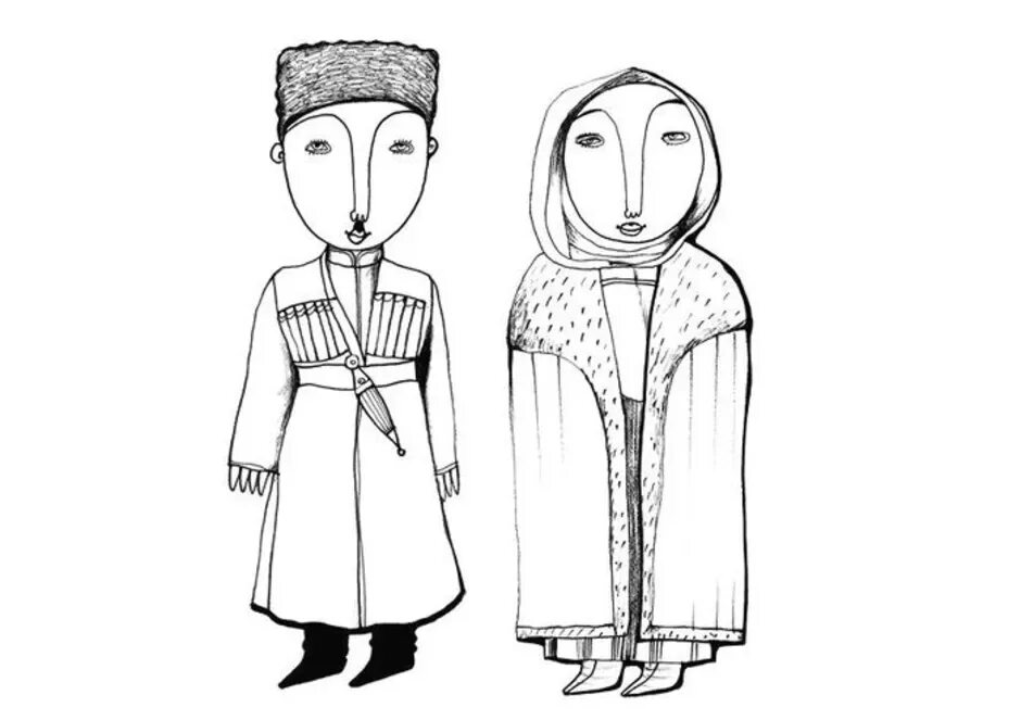 Национальный костюм дагестана нарисовать. Национальные костюмы народов дагестана даргинцы. национальная одежда народов дагестана даргинцы рисунки. национальный костюм народов дагестана даргинка. национальный костюм даргинцев раскраска.