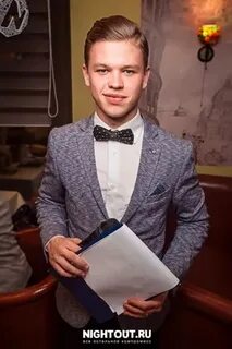 Мил вели