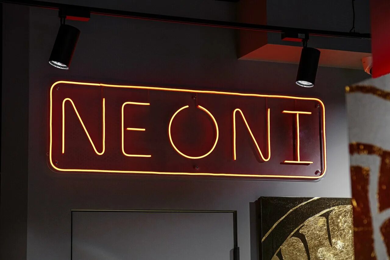Neoni ресторан. Кафе в обнинске. 4. Неони обнинск меню. Джонга обнинск корейская.