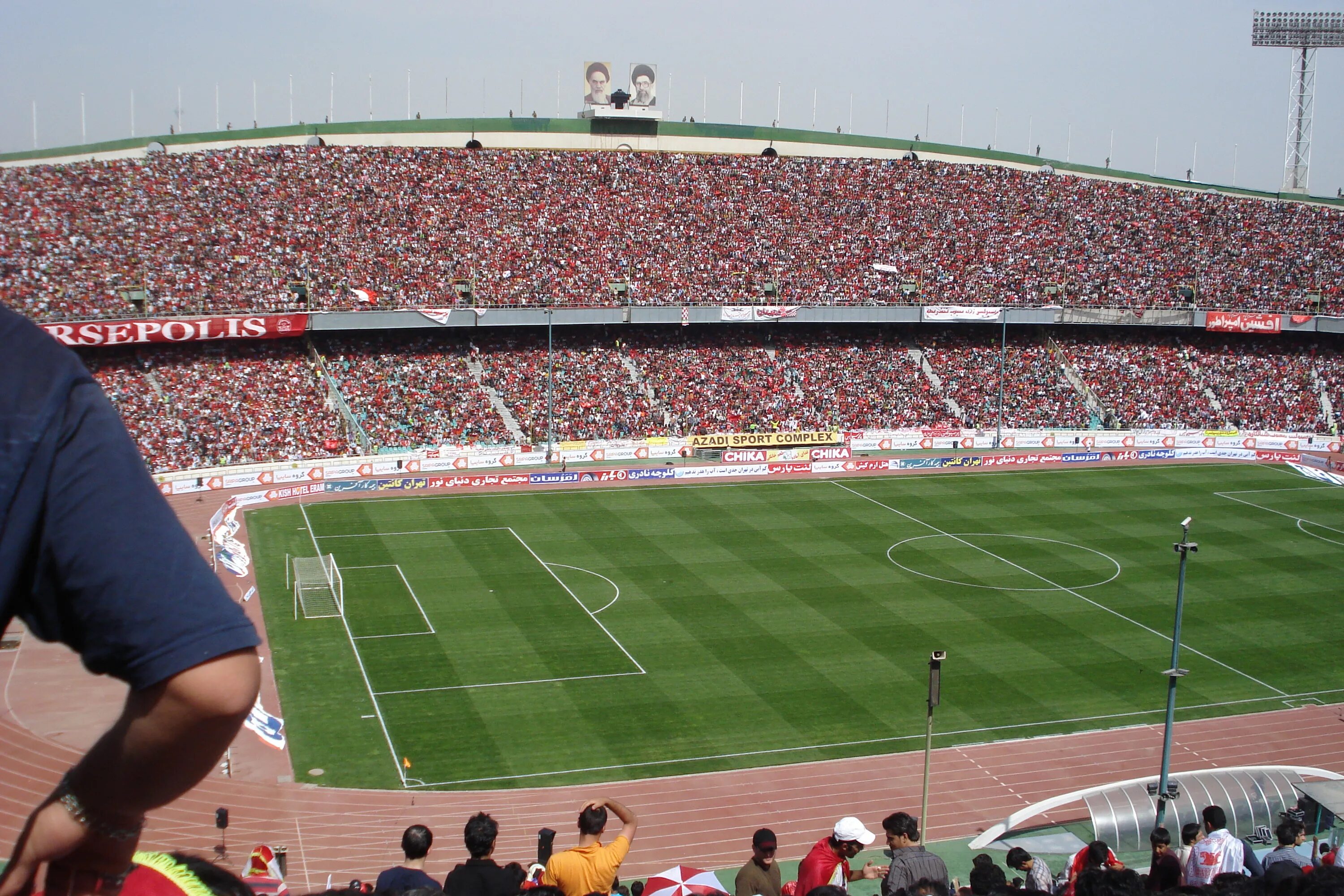 Азади Стэдиум. Азади стадион. Стадион в Тегеране.