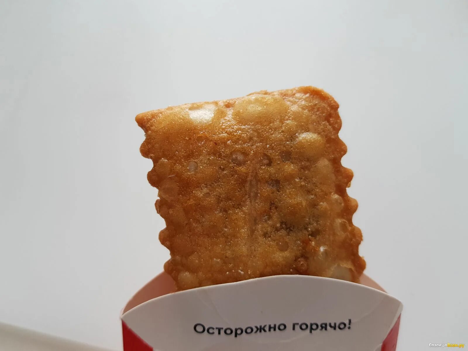 Пирожок kfc. Пирожок кфс. пирожок с вишней кфс. малиновый пирожок кфс. вишневый пирожок kfc.