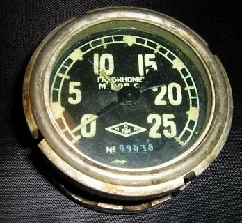Изотоп радия 226