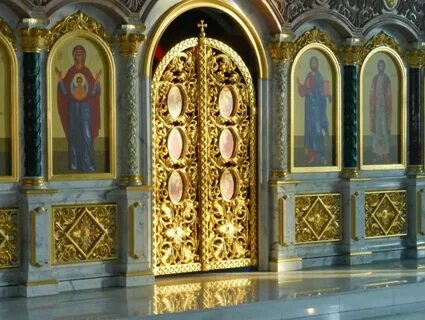Царские врата