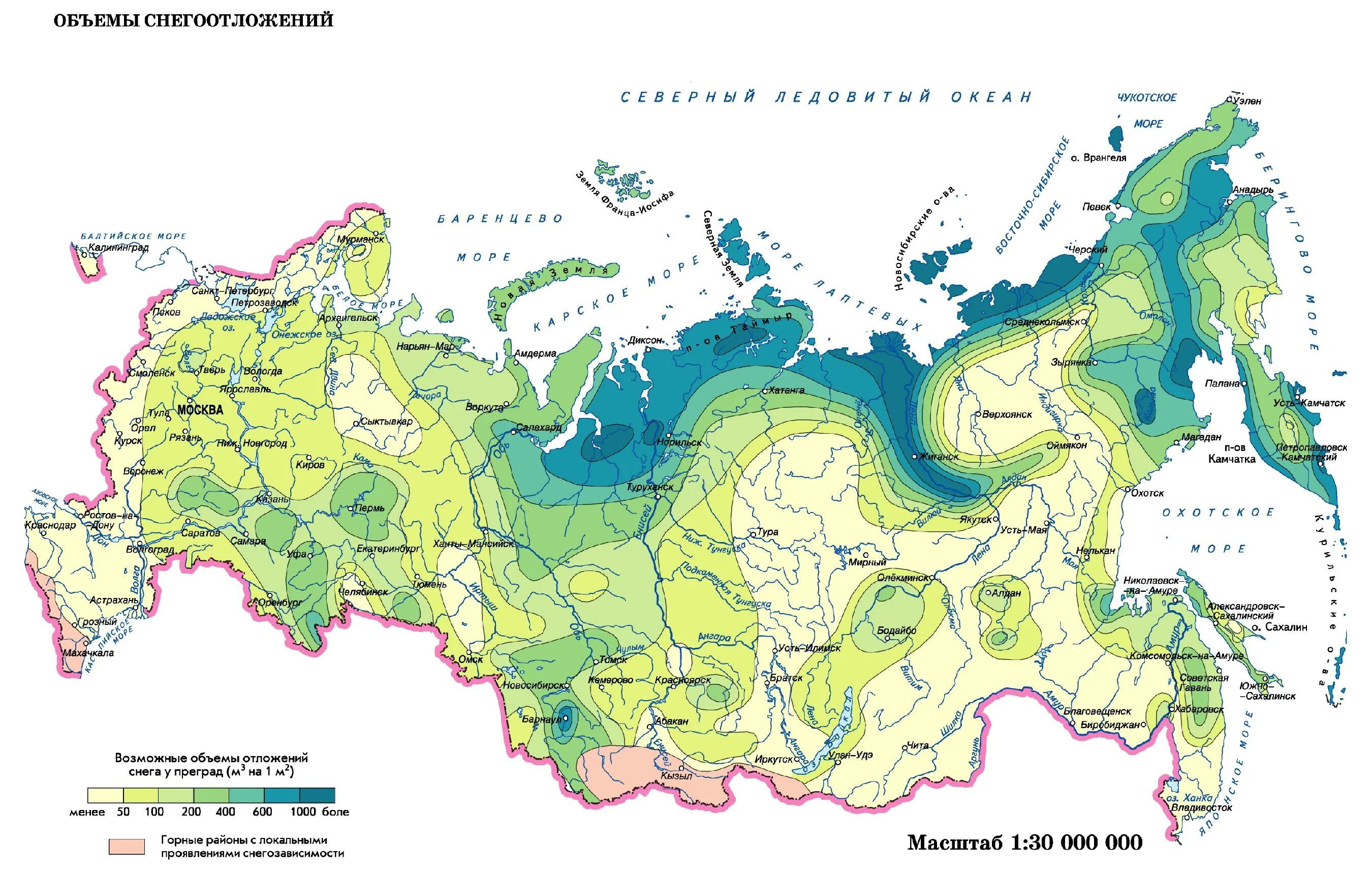 Средняя высота снежного Покрова карта. Снеговой район. Карта снежного Покрова в России. Карта снеговых районов.