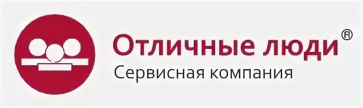 Магазин отличные люди. Люди в магазине продуктов. Магазин отличные люди. Мужчина в супермаркете. Магазин миндаль тольятти.