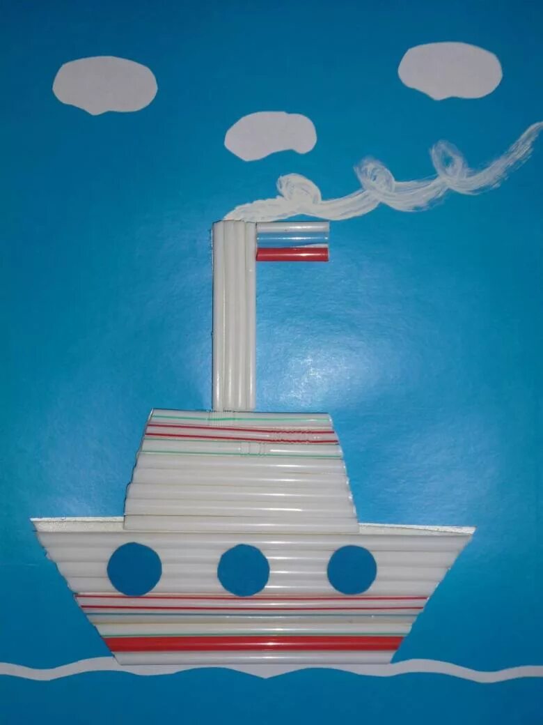 Поделки к 23 в детском саду. Поделка кораблик. Поделка корабль для детей. Кораблик поделка для детей. Аппликация кораблик.