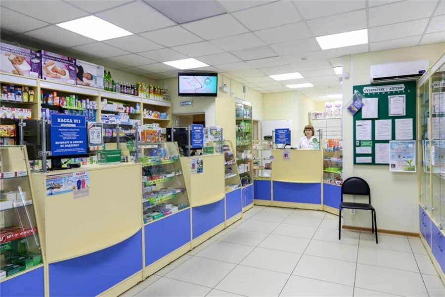 капли губернские аптеки