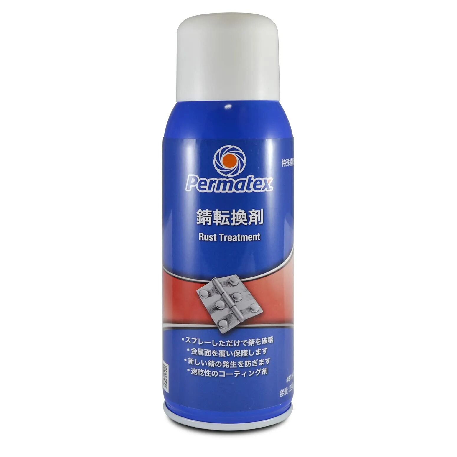 Permatex rust. 81849 permatex преобразователь ржавчины (аэрозоль). permatex rust treatment. permatex rust stop. перматекс преобразователь 81849.