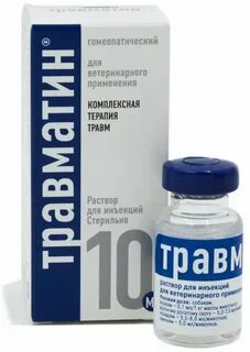 Веракол для кошек