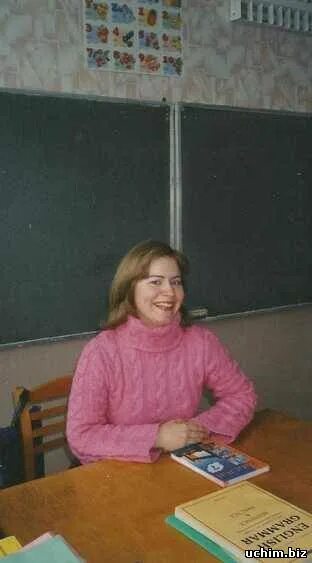 репетитор по русскому языку гомель