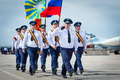 Аэродром крымск