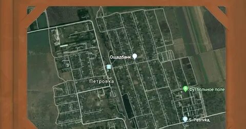 Новая петровка
