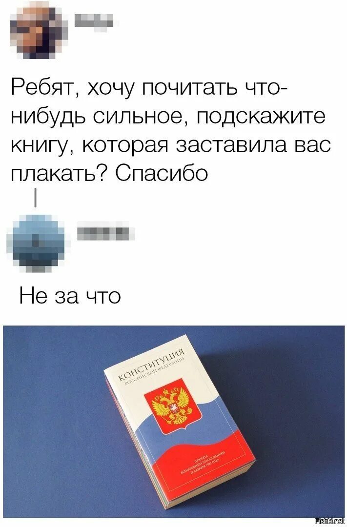 Подскажите сильную. Подскажите сильную. Подскажите сильную. Подскажите сильную. Подскажите сильную.