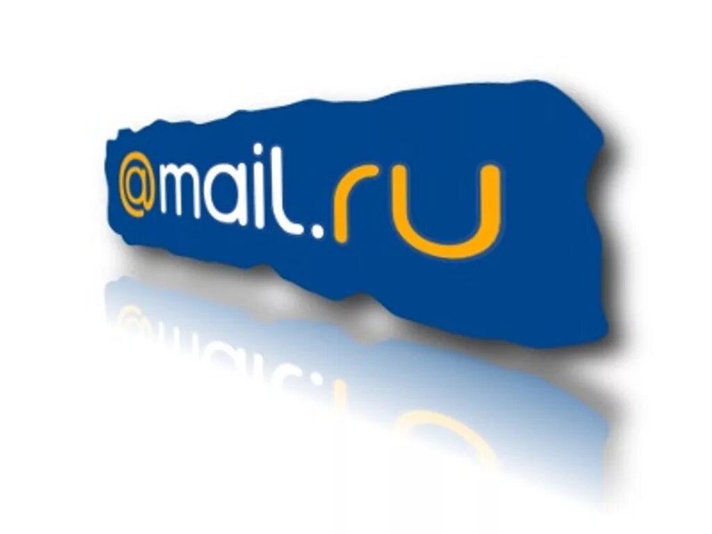 Day mail ru. Mail. Почта майл. Mail.ru логотип. Mail картинки.