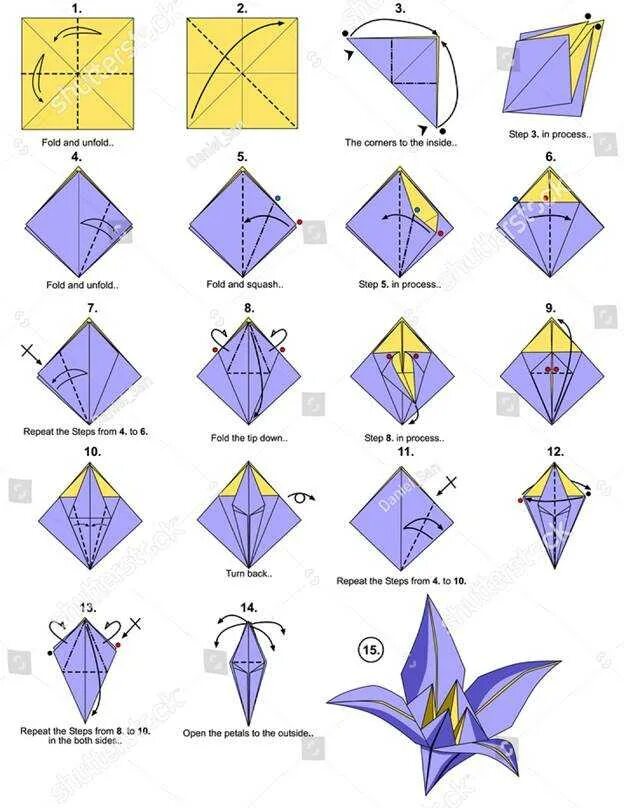 Оригами Лилия схема сборки пошаговая. Оригами цветы Лилия простые схемы для детей. Оригами цветы кусудама Лилия. Оригами Ирис из бумаги пошаговой инструкции.